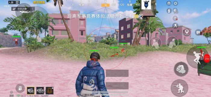和平精英去哪找外挂（和平精英怎么去找外挂商）